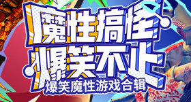 房东回应要求怀孕女租客搬走